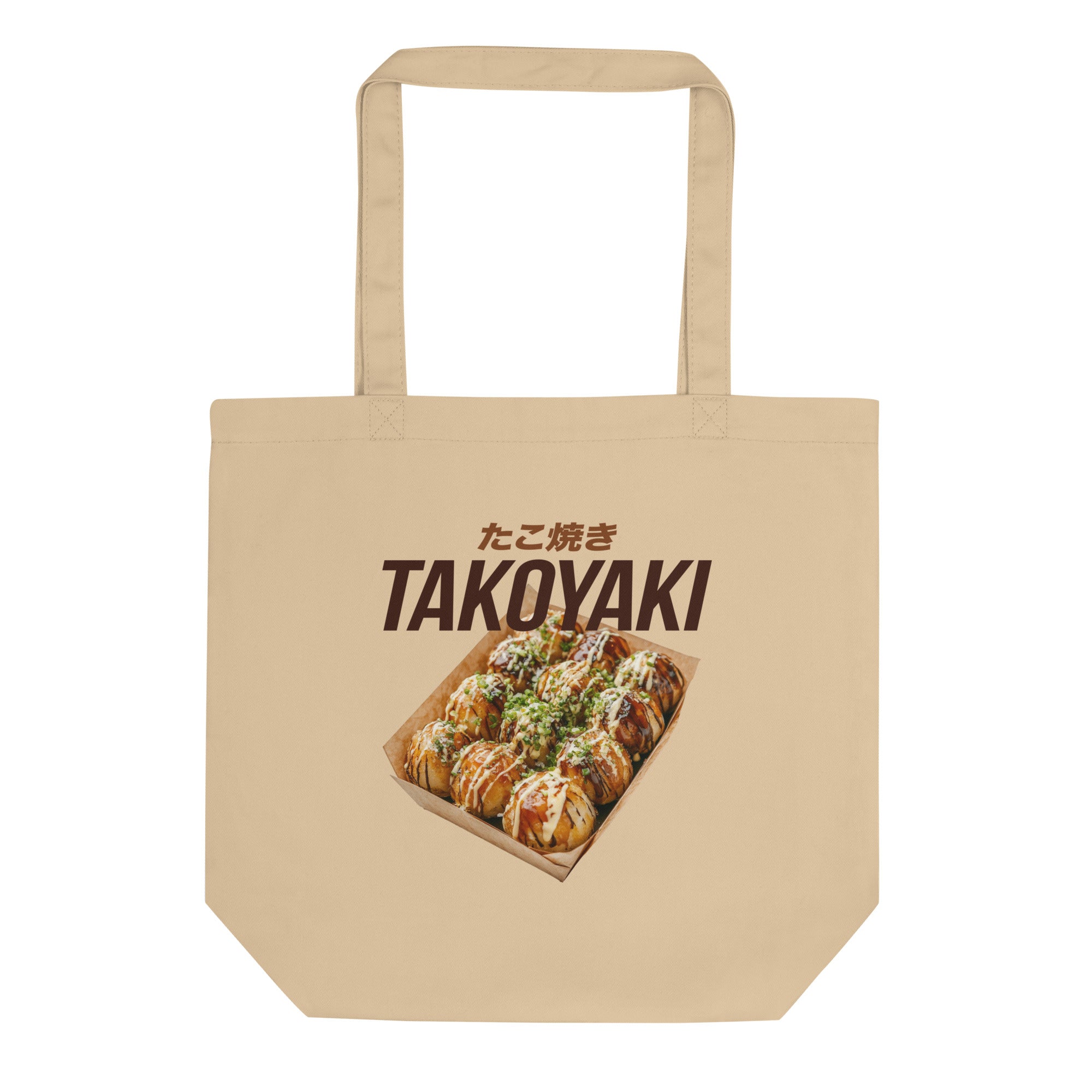 Fun Japanese Food Takoyaki Graphic Eco Tote Bag
