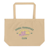Isekai Transport Club Fun Anime Large Organic Tote Bag