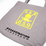 Assassination Classroom S.A.A.U.S.O Canvas Tote Bag - BUCKET POPCORN