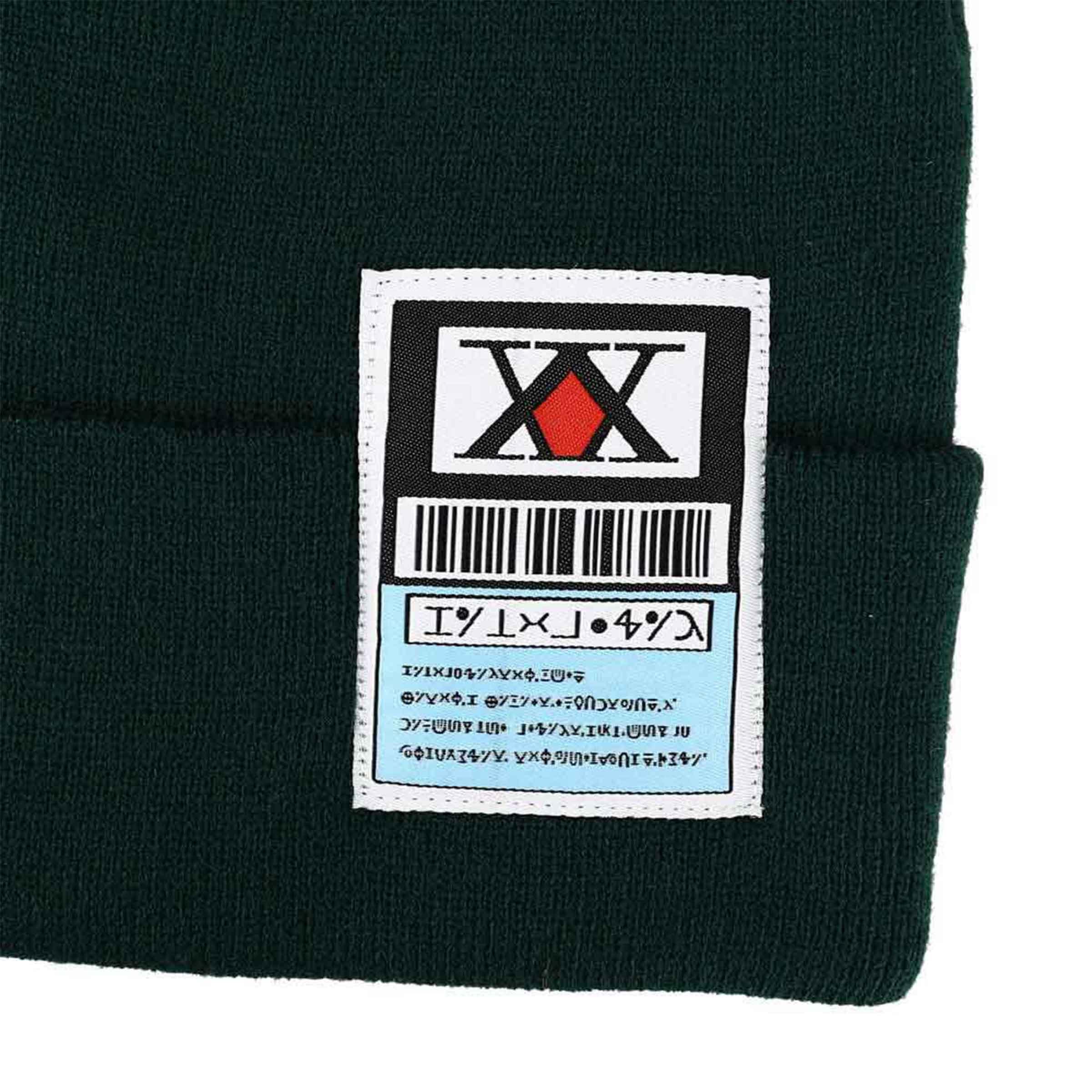 Hunter x Hunter Hunter License Woven Label Unisex Cuffed Beanie - BUCKET POPCORN