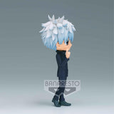Jujutsu Kaisen Satoru Gojo Q Posket Figure (Version B) - BUCKET POPCORN