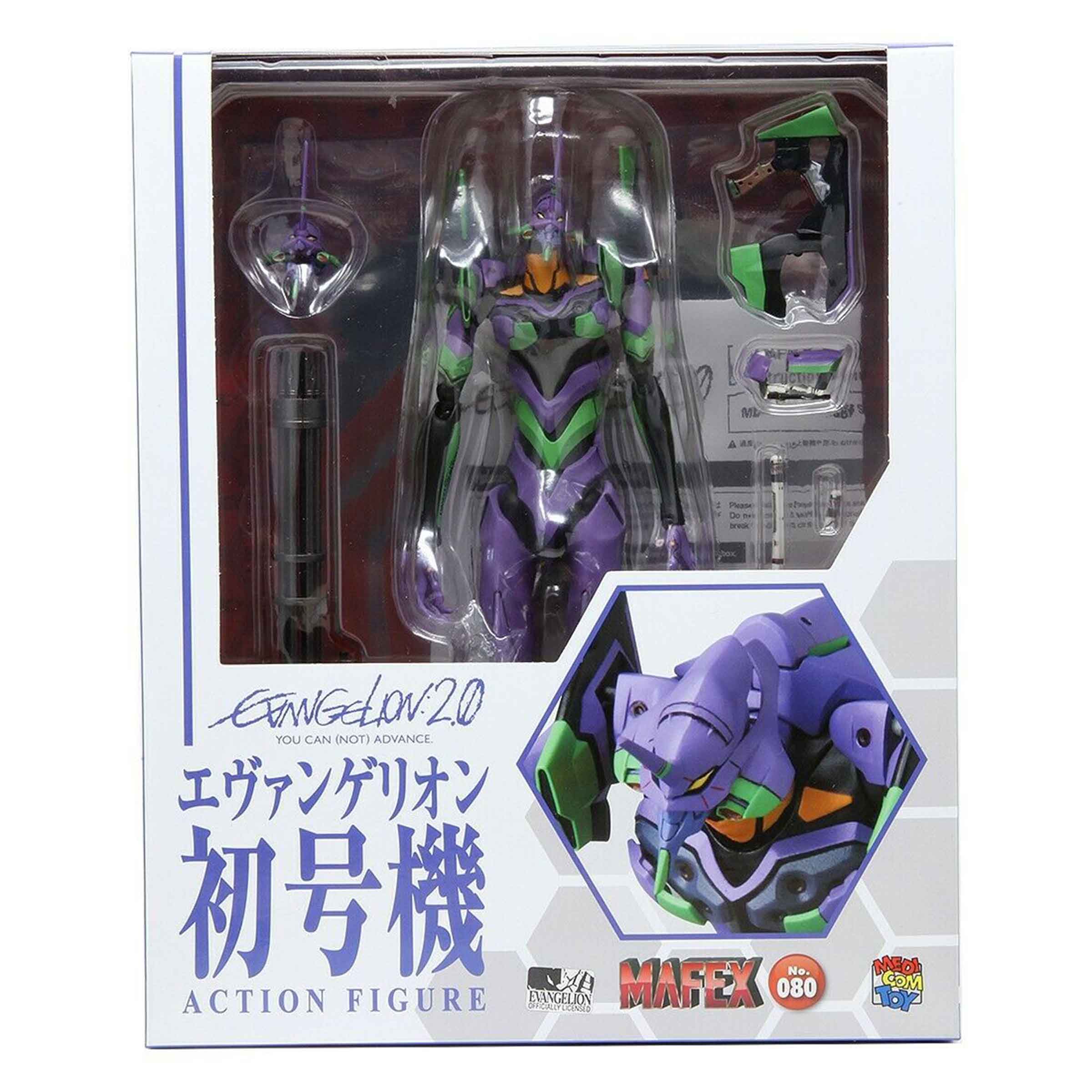 MAFEX Evangelion 2.0 You Can (Not) Advance Eva Unit 01 Action Figure
