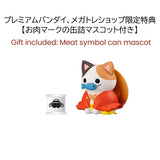 Mega Cat Project NyanPieceNyan! Vol 1 Mini Figure Set - BUCKET POPCORN