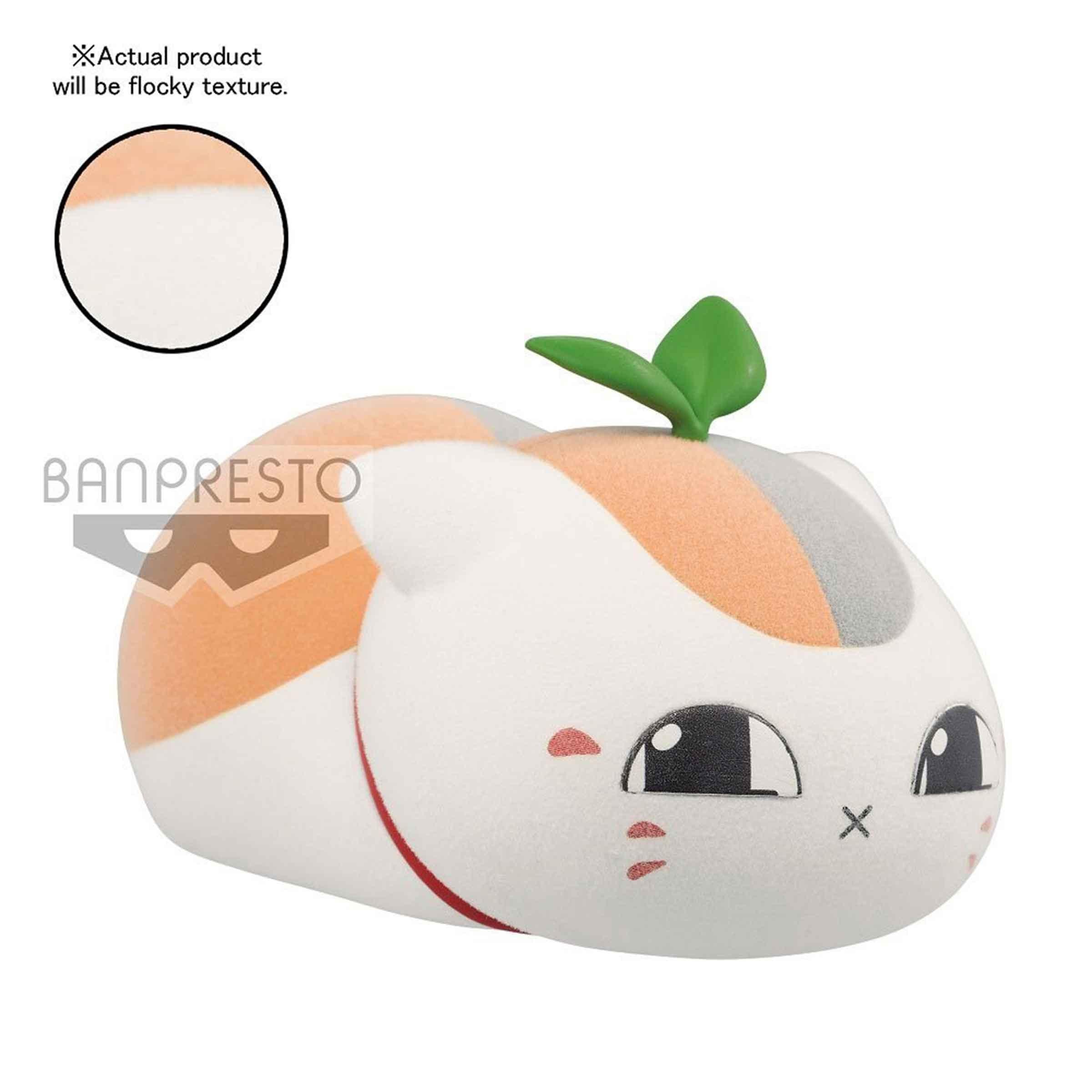 Natsume's Book of Friends Nyanko Sensei Ver. 2 Fluffy Puffy Mini Figure - BUCKET POPCORN