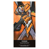 Neon Genesis Evangelion EVA Unit 00 FiGPiN XL #X46 | Enamel Pin - BUCKET POPCORN