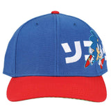 Sonic Japanese Katakana Pre-Curved Bill Snapback Hat - BUCKET POPCORN