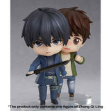 Time Raider (Dao Mu Bi Ji) Zhang QiLing Nendoroid Anime Figure