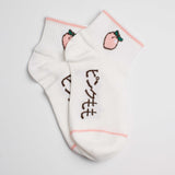 Womens Cute Fruit Icon Japanese Word Anklet Socks - BUCKET POPCORN