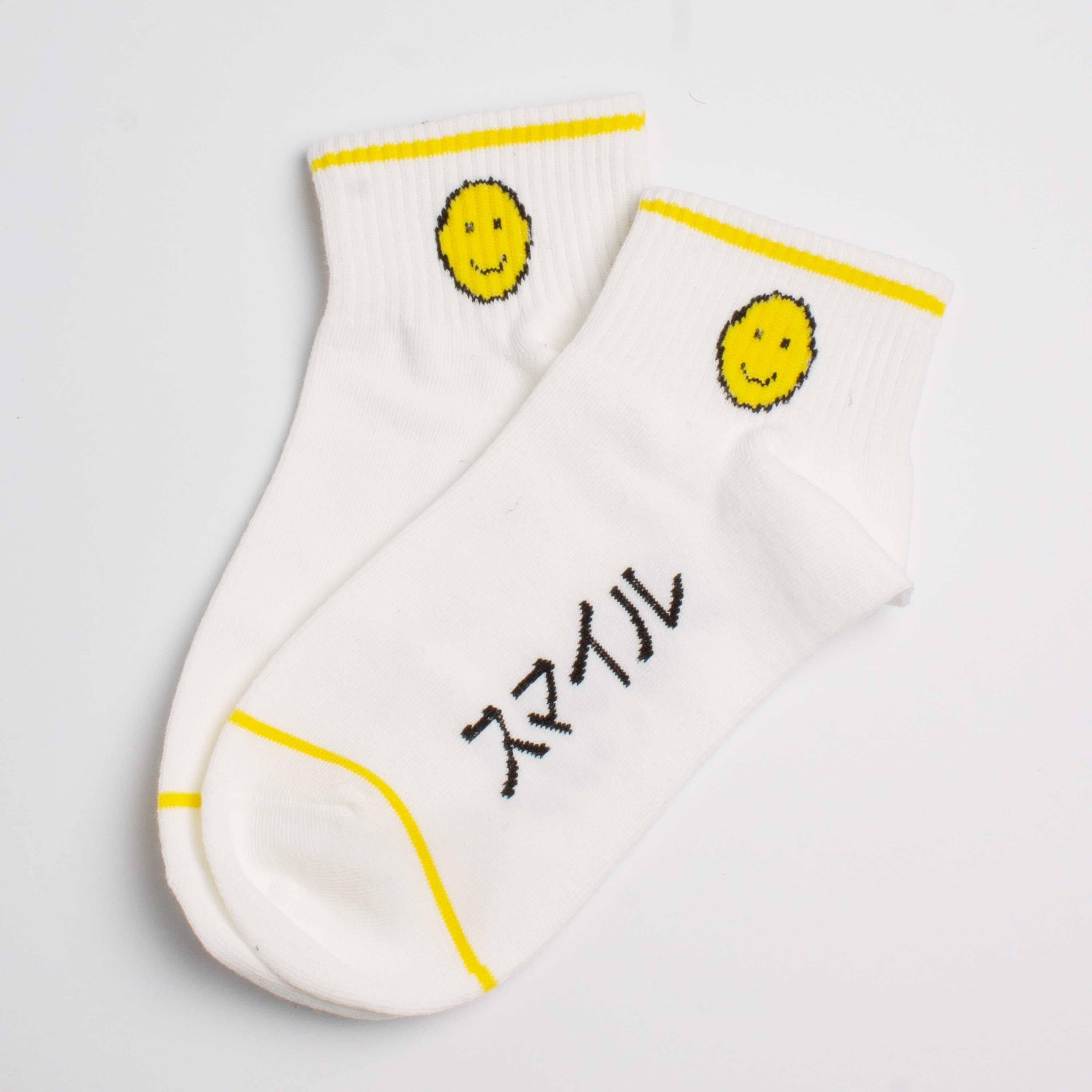 Womens Cute Fruit Icon Japanese Word Anklet Socks - BUCKET POPCORN