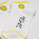 Womens Cute Fruit Icon Japanese Word Anklet Socks - BUCKET POPCORN