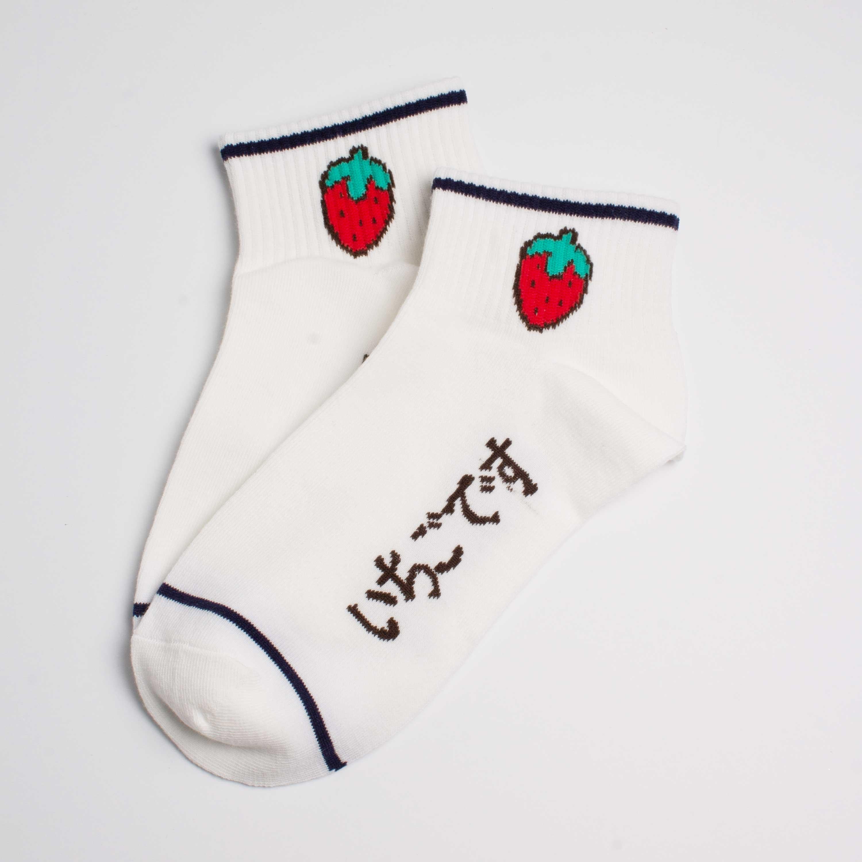 Womens Cute Fruit Icon Japanese Word Anklet Socks - BUCKET POPCORN
