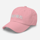 Japanese I Am Here Embroidered Classic Unisex Dad Hat - BUCKET POPCORN