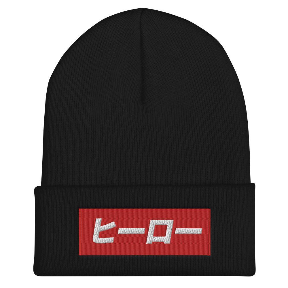 Japanese Word Hero Embroidered Unisex Cuffed Beanie - BUCKET POPCORN