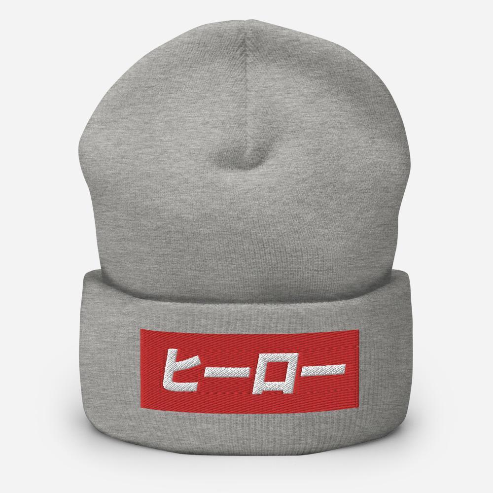 Japanese Word Hero Embroidered Unisex Cuffed Beanie - BUCKET POPCORN