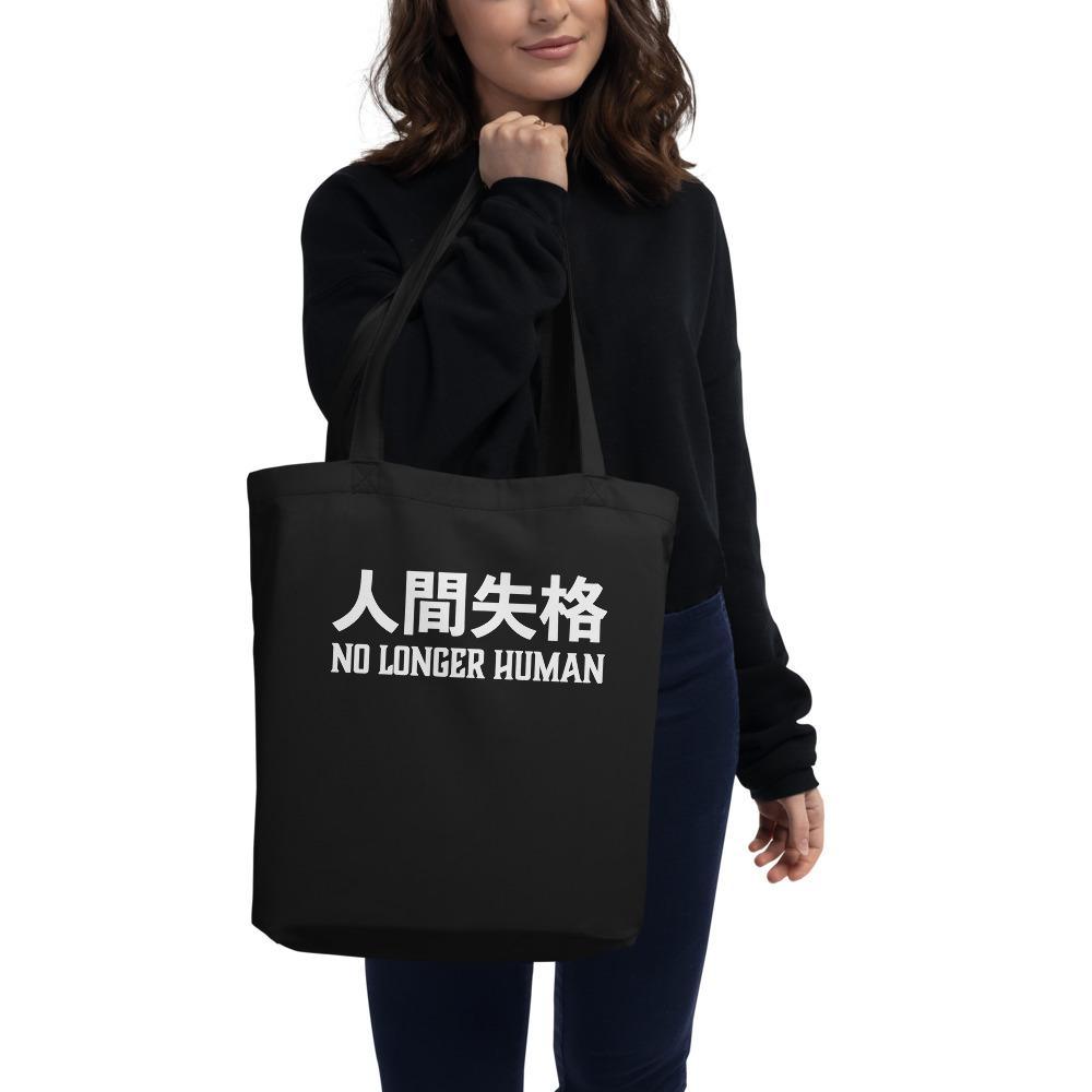 No Longer Human Kanji Eco Tote Bag - BUCKET POPCORN