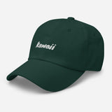 Kawaii Japanese Word Embroidered Unisex Baseball Cap - BUCKET POPCORN
