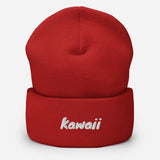 Kawaii Japanese Word Embroidered Unisex Cuffed Beanie - BUCKET POPCORN