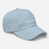 Kawaii Japanese Word Embroidered Unisex Baseball Cap - BUCKET POPCORN