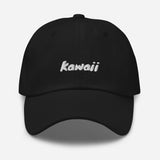 Kawaii Japanese Word Embroidered Unisex Baseball Cap - BUCKET POPCORN