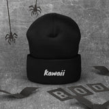 Kawaii Japanese Word Embroidered Unisex Cuffed Beanie - BUCKET POPCORN