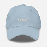 Kawaii Japanese Word Embroidered Unisex Baseball Cap - BUCKET POPCORN
