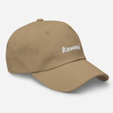 Kawaii Japanese Word Embroidered Unisex Baseball Cap - BUCKET POPCORN