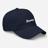 Kawaii Japanese Word Embroidered Unisex Baseball Cap - BUCKET POPCORN
