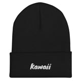 Kawaii Japanese Word Embroidered Unisex Cuffed Beanie - BUCKET POPCORN