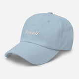 Kawaii Japanese Word Embroidered Unisex Baseball Cap - BUCKET POPCORN