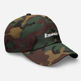 Kawaii Japanese Word Embroidered Unisex Baseball Cap - BUCKET POPCORN