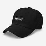 Kawaii Japanese Word Embroidered Unisex Baseball Cap - BUCKET POPCORN