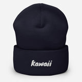 Kawaii Japanese Word Embroidered Unisex Cuffed Beanie - BUCKET POPCORN