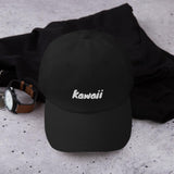 Kawaii Japanese Word Embroidered Unisex Baseball Cap - BUCKET POPCORN