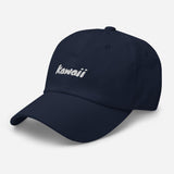 Kawaii Japanese Word Embroidered Unisex Baseball Cap - BUCKET POPCORN