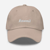 Kawaii Japanese Word Embroidered Unisex Baseball Cap - BUCKET POPCORN