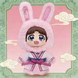 EAKI The Apothecary Diaries Pet Pavilion Series Plush Keychain Blind Box
