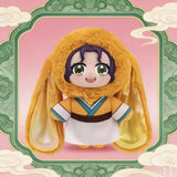 EAKI The Apothecary Diaries Pet Pavilion Series Plush Keychain Blind Box