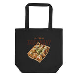 Fun Japanese Food Takoyaki Graphic Eco Tote Bag