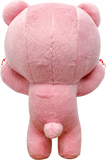 Gloomy Bear Crazy Eyes 8" Plush
