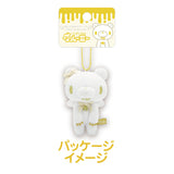 Gloomy Angel Plush Keychain (White)