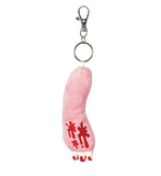 Gloomy Bear Claw Keychain Plush