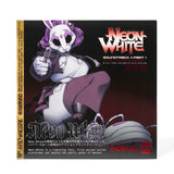 Neon White Vinyl Soundtrack - Part 1 - The Wicked Heart