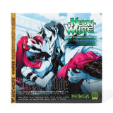 Neon White Vinyl Soundtrack - Part 2 - The Burn That Cures
