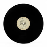 Outer Wilds Vinyl Soundtrack