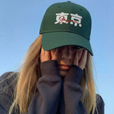 Tokyo Japan - Kanji 3D Puff Embroidered Baseball Cap - Unisex Travel Destination Dad Hat-green - model photo