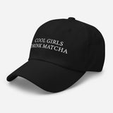 Cool Girls Drink Matcha - Women's Embroidered Matcha Baseball Cap - Adjustable Dad Hat - black - semi front view