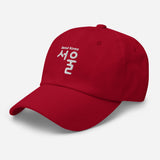 Seoul Korea - Travel Destination Embroidered Baseball Cap - Unisex Minimalist Dad Hat - red -semi front view