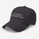 Cool Girls Drink Matcha - Women's Embroidered Matcha Baseball Cap - Adjustable Dad Hat - gray - semi front view