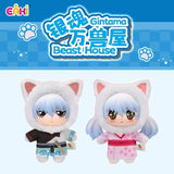 EAKI Gintama Beast House Blind Box