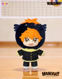 EAKI Haikyu!! Mascot Series Plush Keychain Blind Box